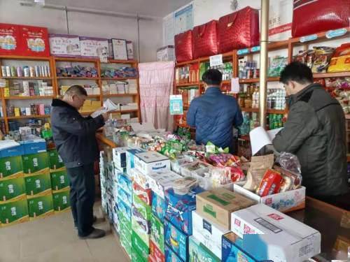 葛家岔鎮開展節前藥品零售檢查，全力保障百姓用藥安全