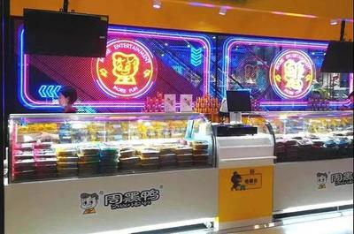 小吃快餐依然是大賽道！餐飲行業8大趨勢與預包裝食品零售新機遇